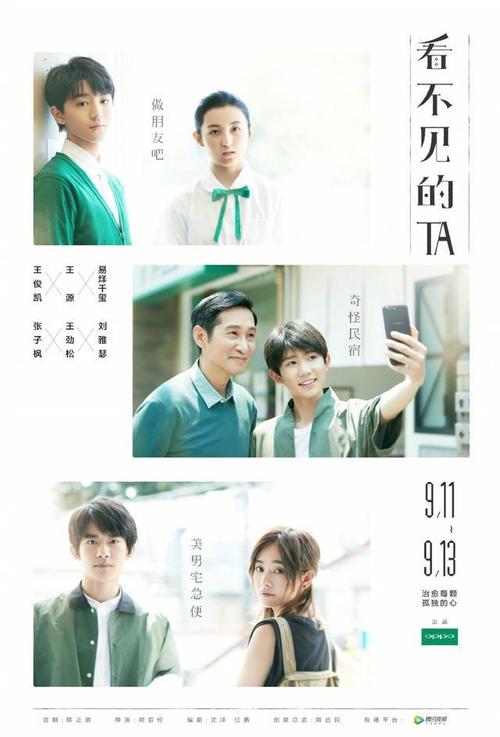 米兰新美术学院市场开发文凭证书